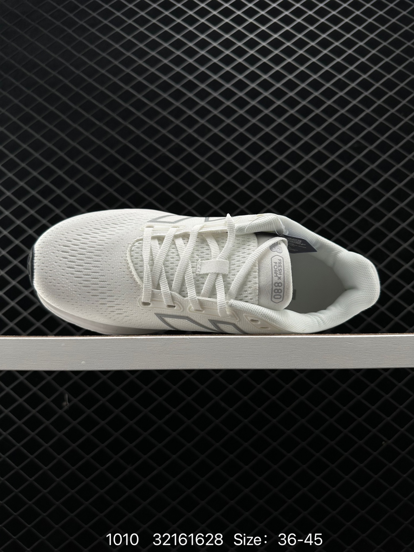 New Balance Fresh FoamX880 v12